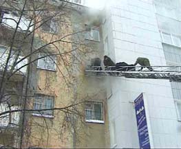 Эвакуация людей из гостиницы "Прикамье" г. Пермь